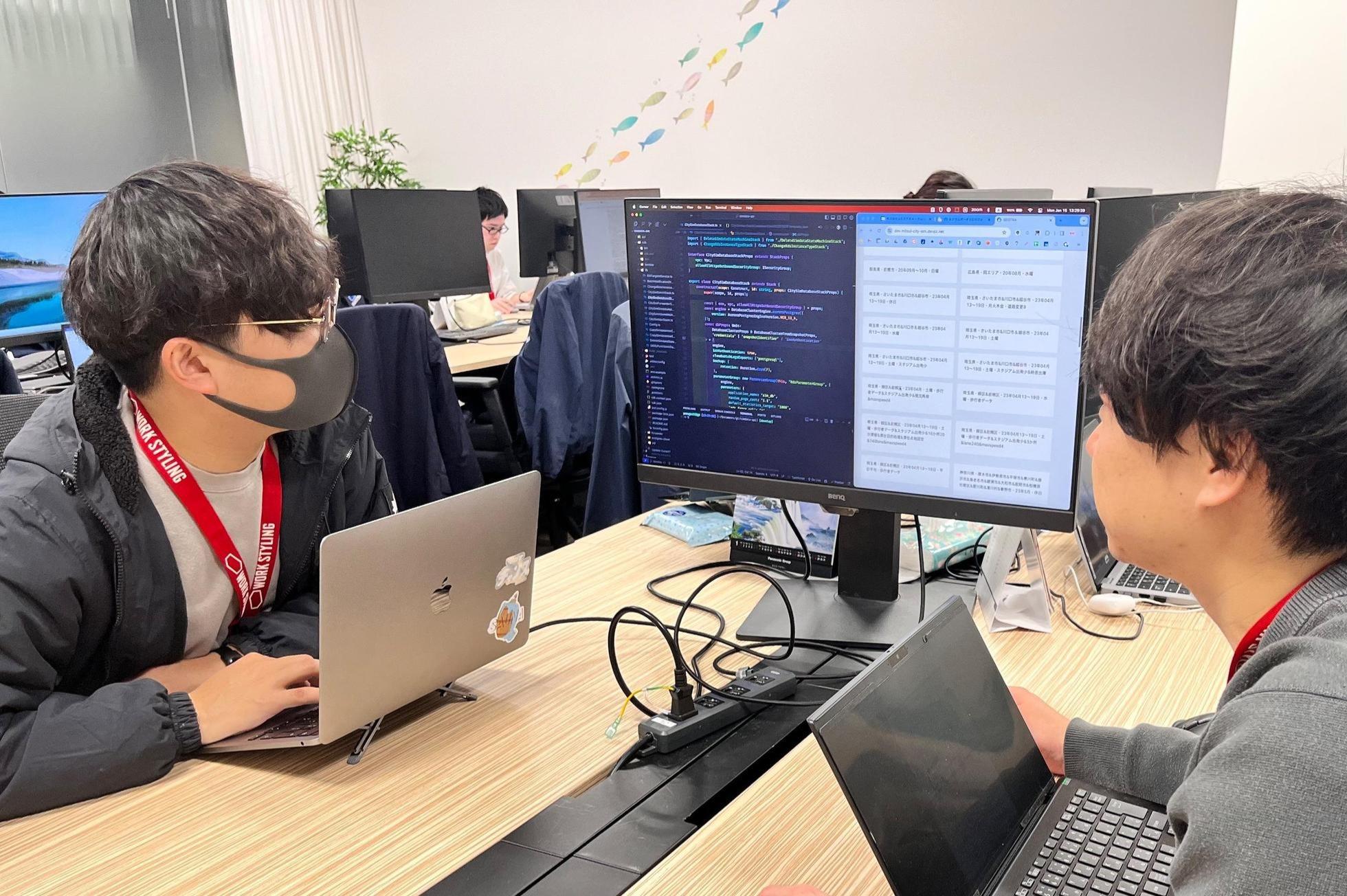 【フリーランス】ITコンサルタント