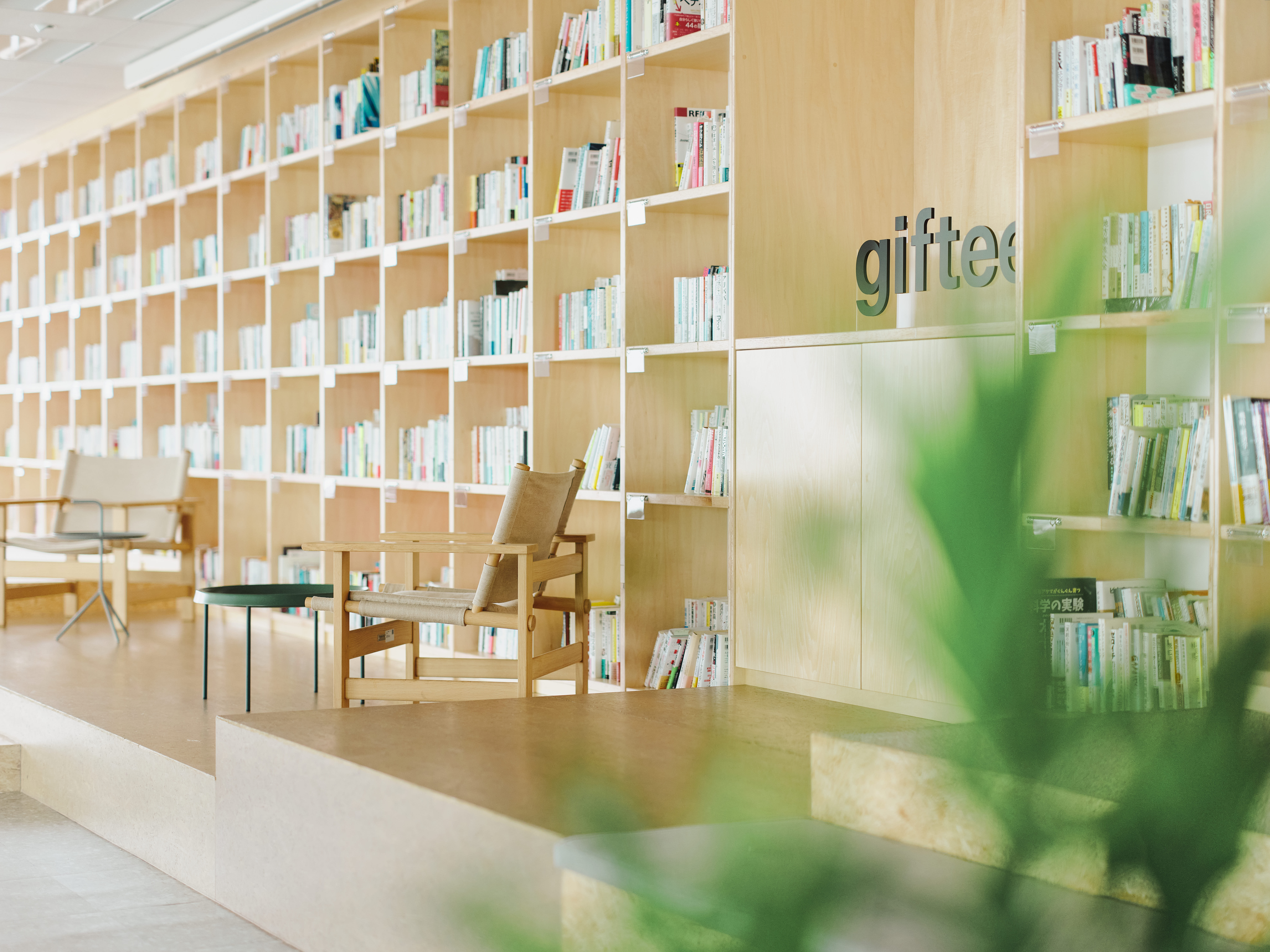 新規事業開発エンジニア