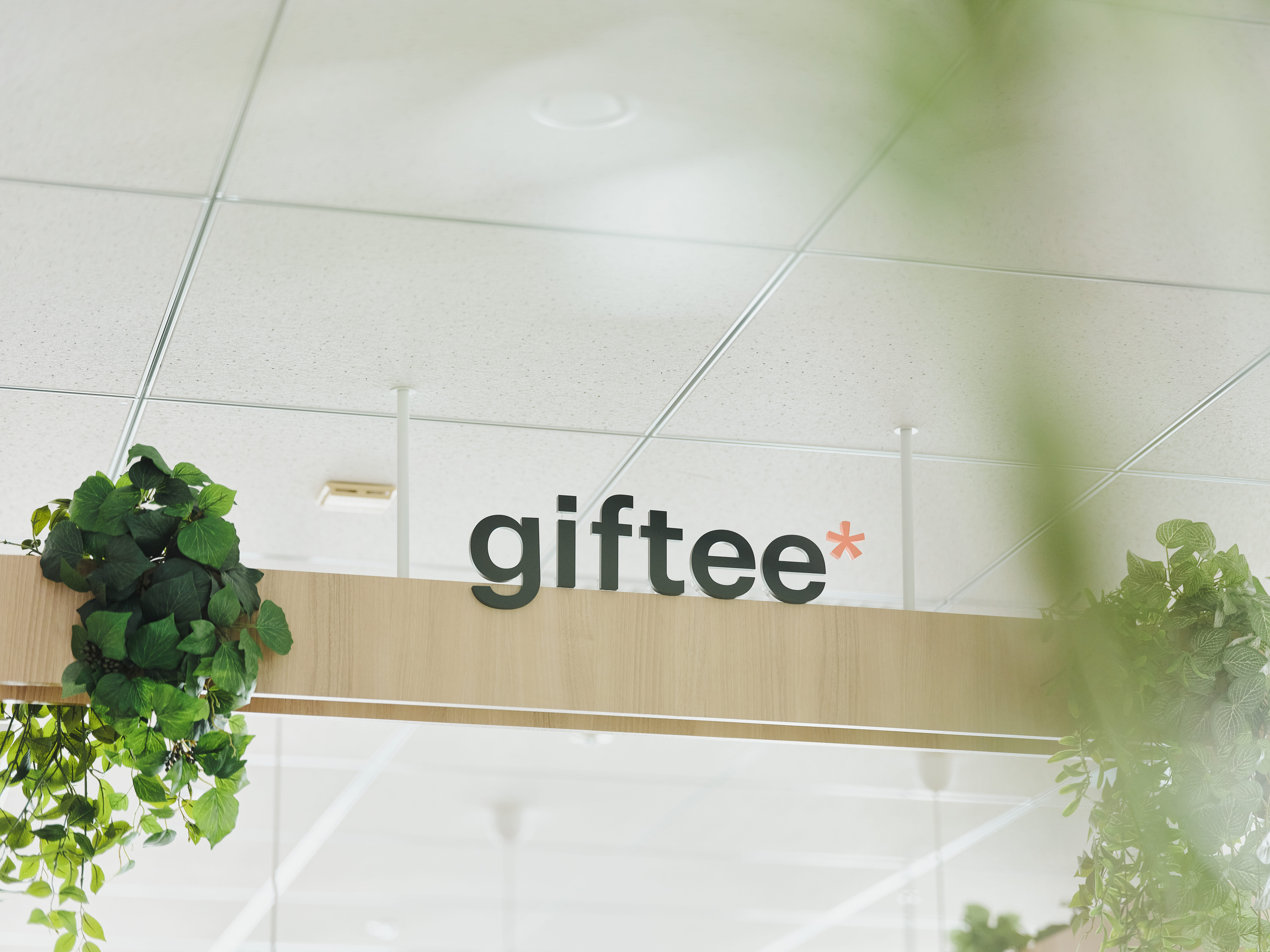 28卒エンジニア_選考直結型1weekサマーインターン