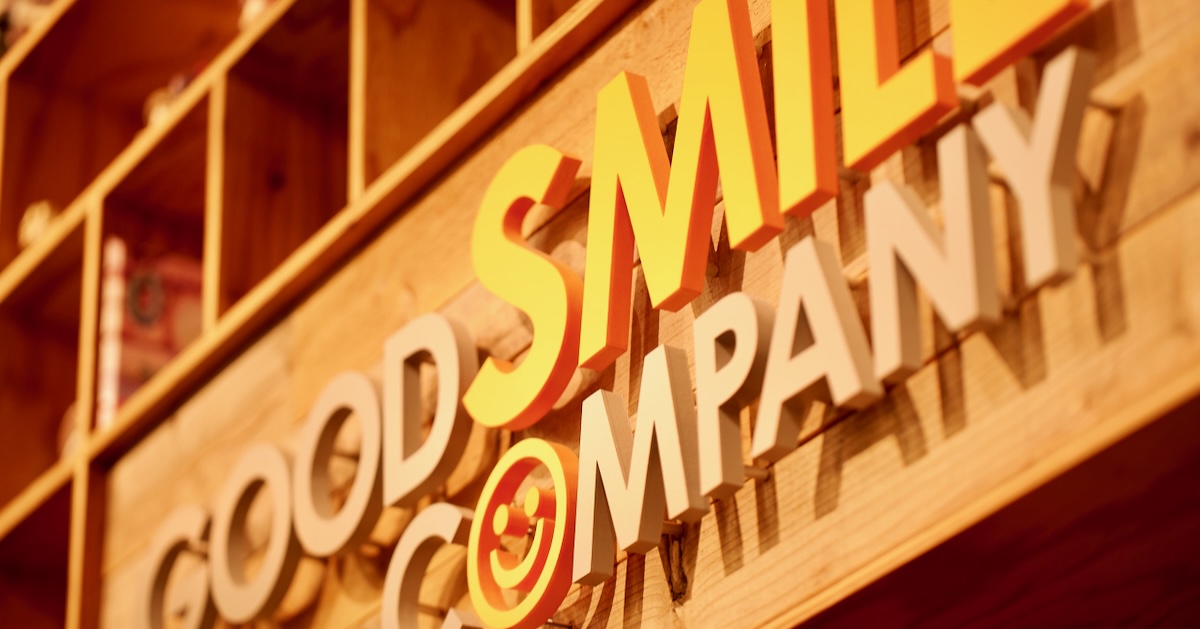 【ゲーム事業部】アシスタントプロデューサー（プロモーション・プロジェクト進行担当）