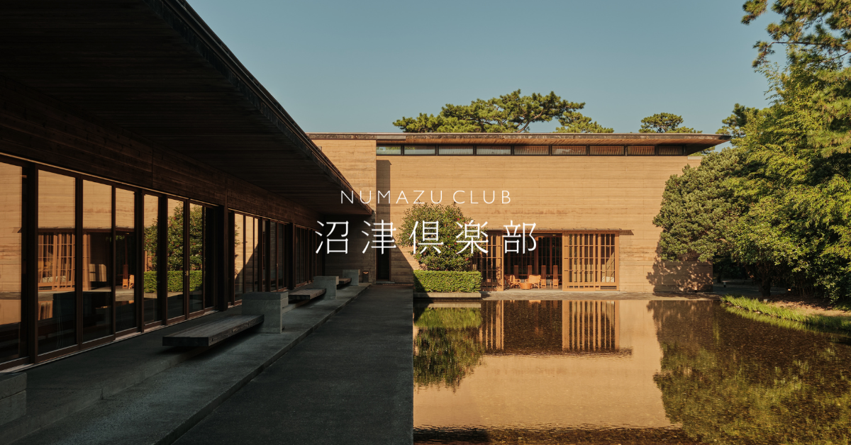 沼津倶楽部｜支配人