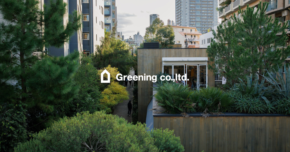 不動産企画開発｜プロジェクトマネージャー