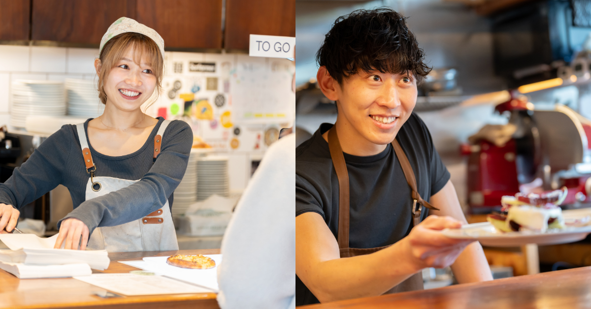 【2027年】新卒採用