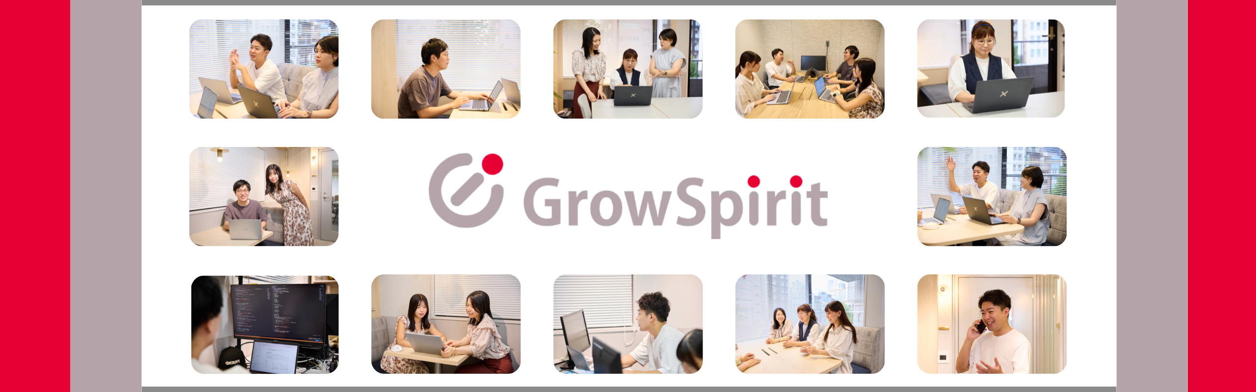 【中途】人事採用支援×自社AIプロダクトのセールスコンサルタント（次世代幹部候補）