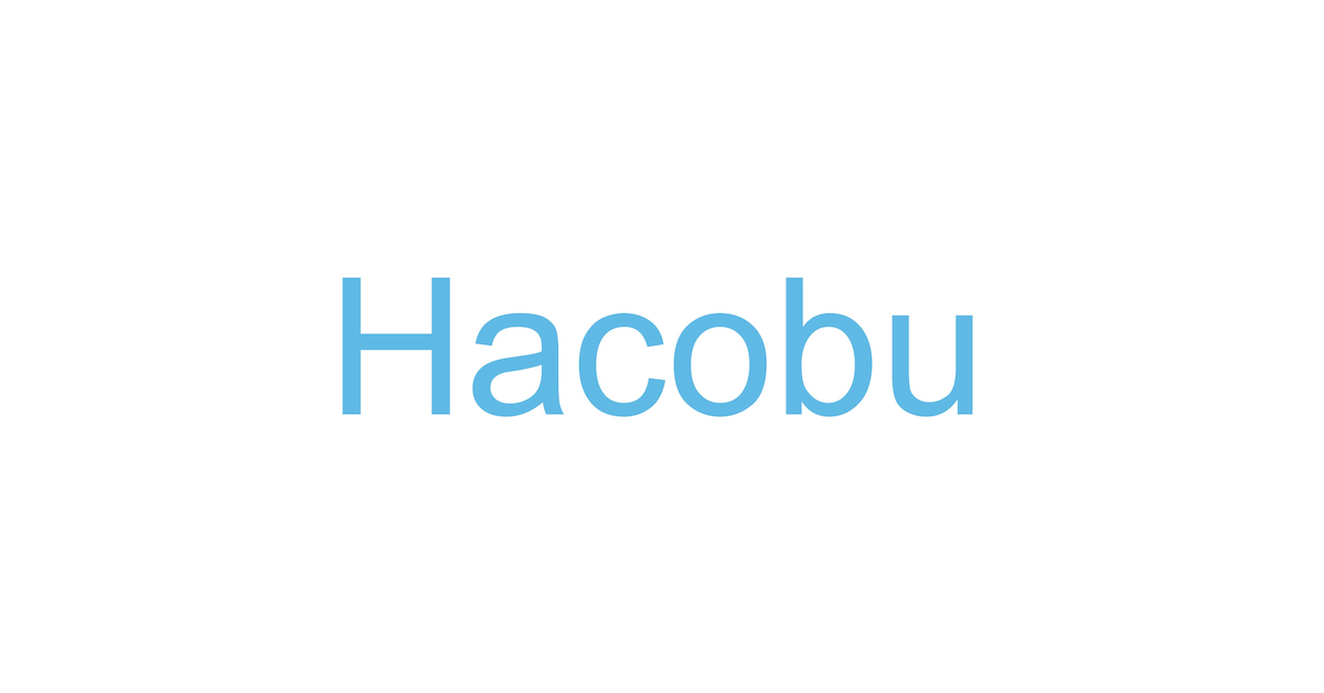 【Hacobu Strategy】物流DXコンサルタント