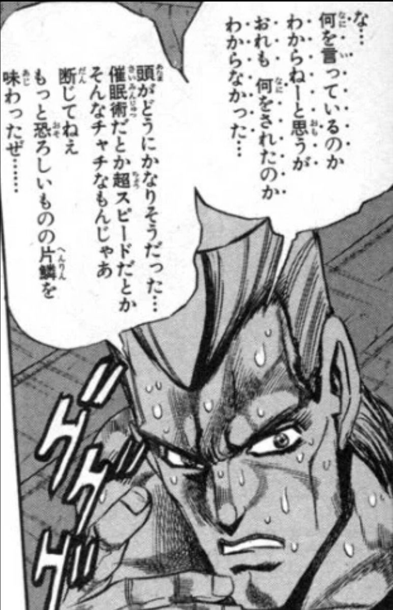 限定公開求人テスト (v1)