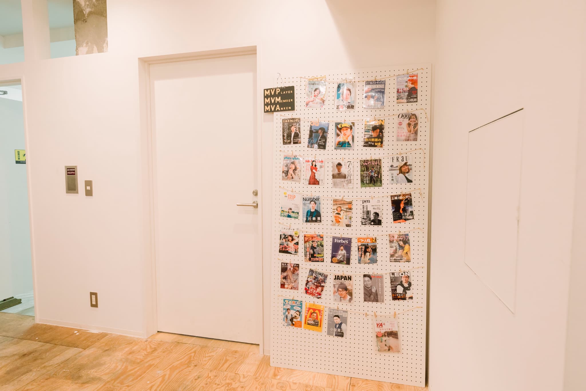 08_2.契約社員：営業事務