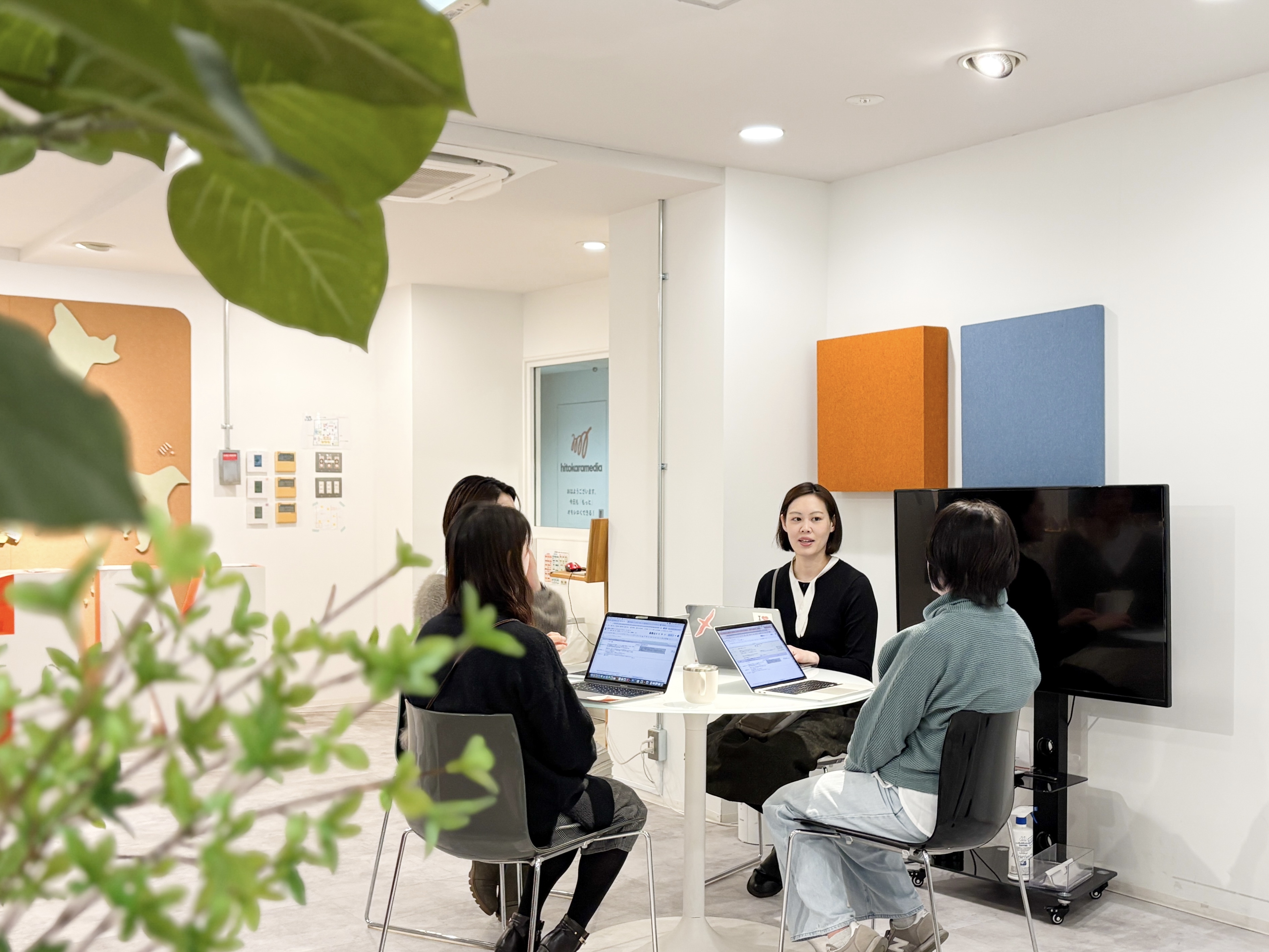 04_2.契約社員：プロパティマネジメントアシスタント