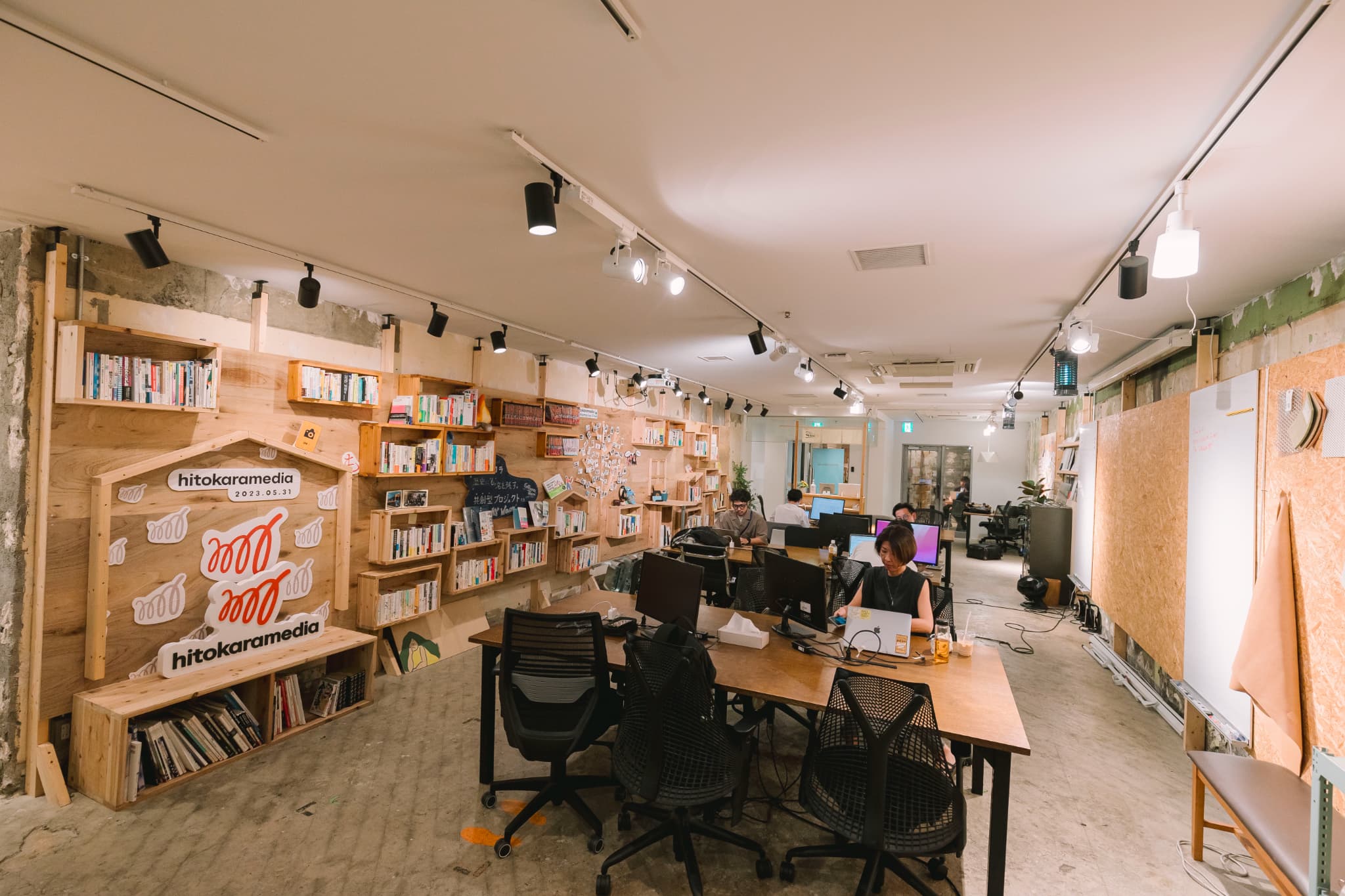 08_3.アルバイト：経理アシスタント