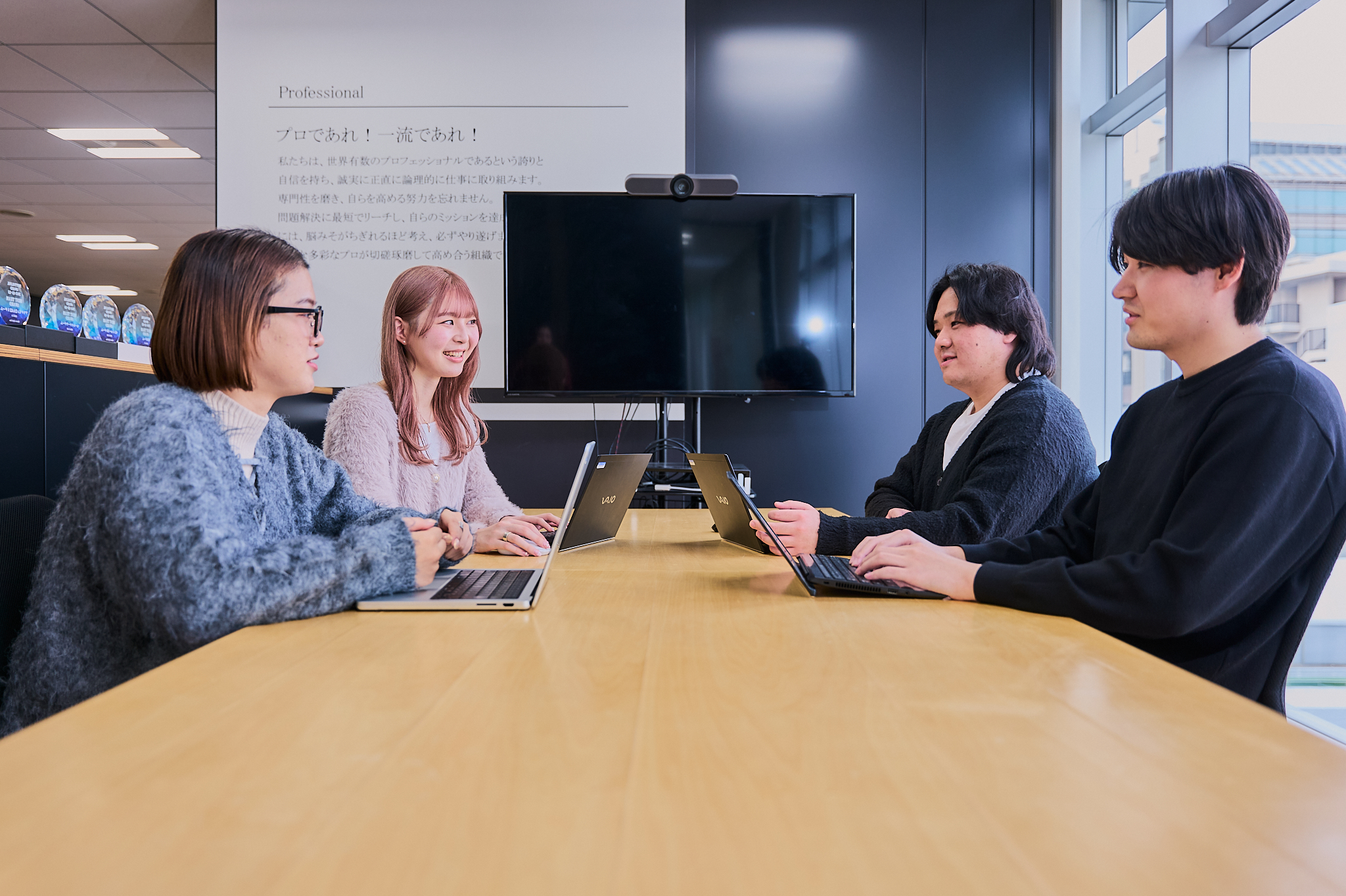 開発エンジニア