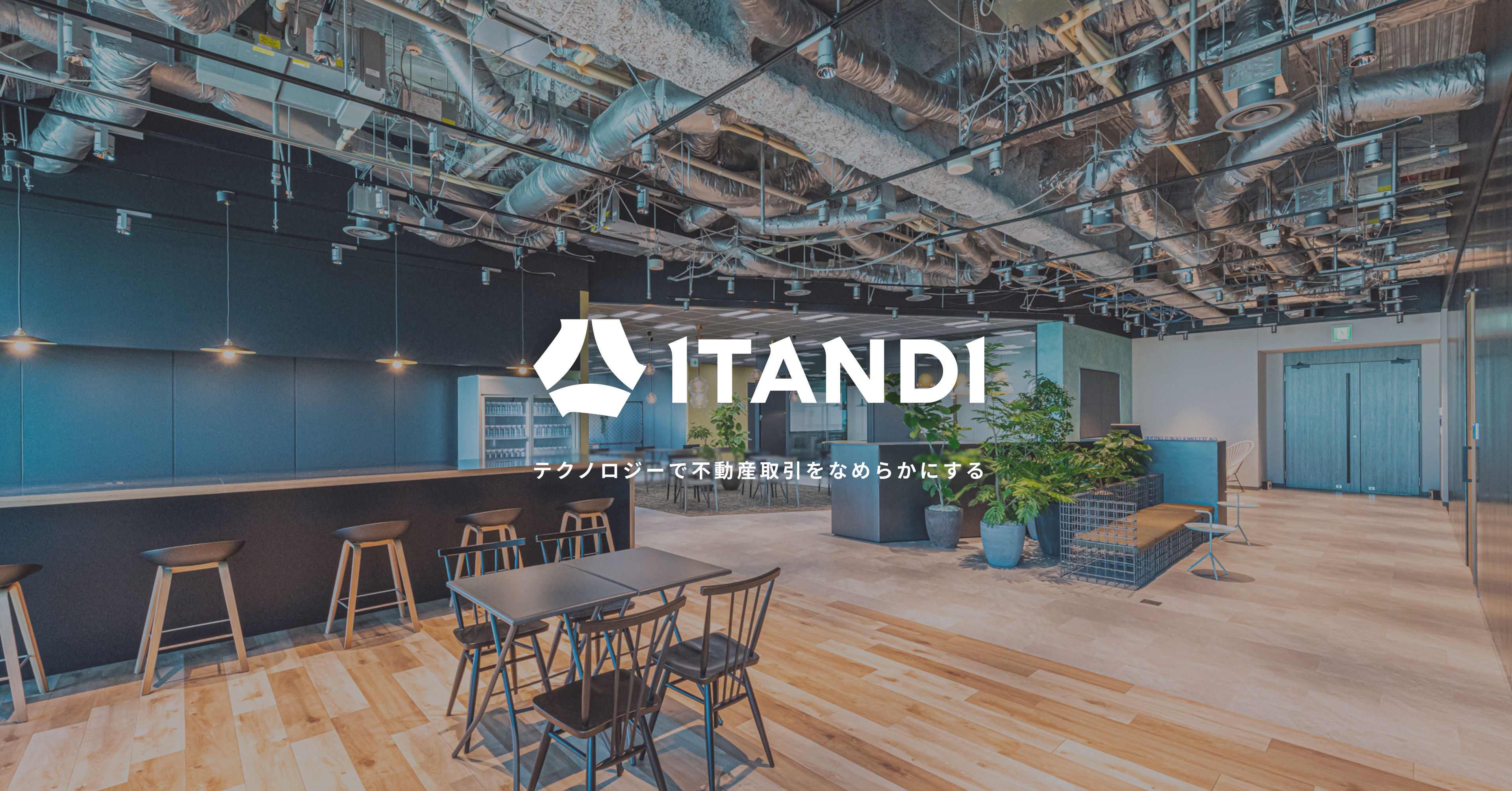 事業責任者 (家賃保証事業部）
