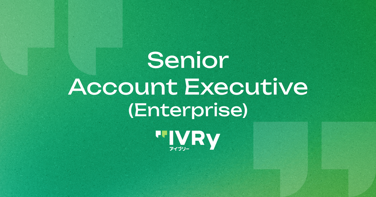 S57.アカウントエグゼクティブ_シニア（エンタープライズ営業）