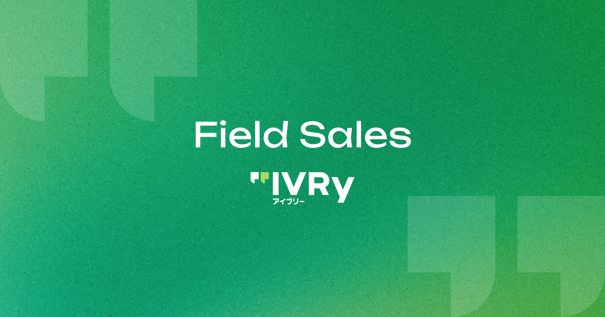 S05.フィールドセールス