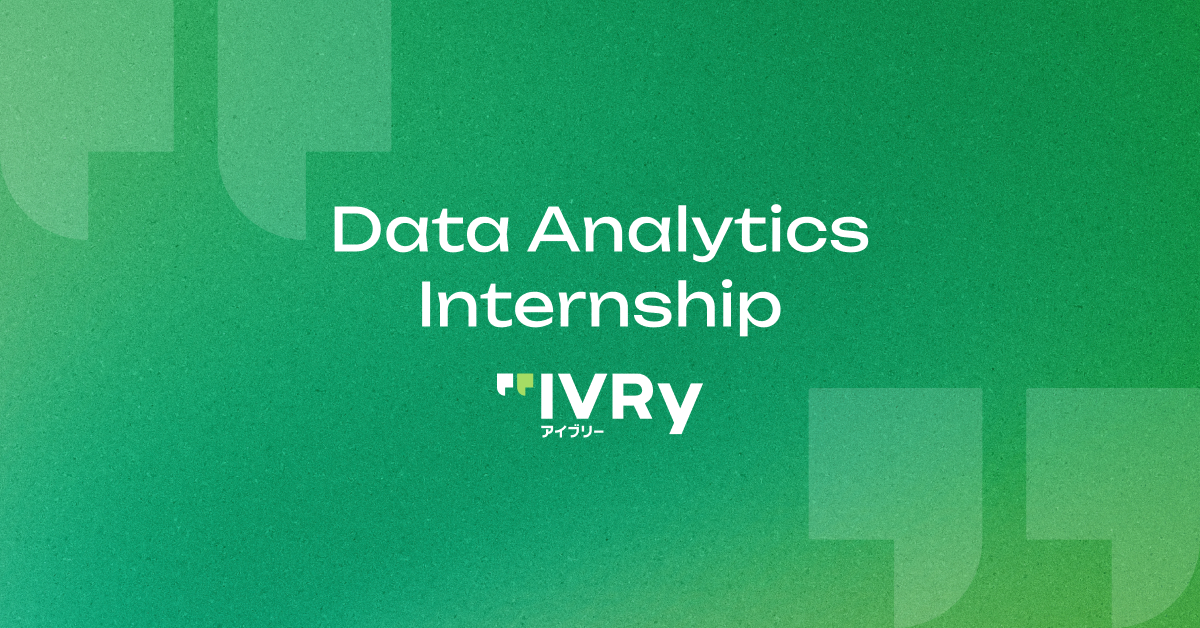 N01. 【新卒採用】データ分析（アナリティクスエンジニア）インターンシップ