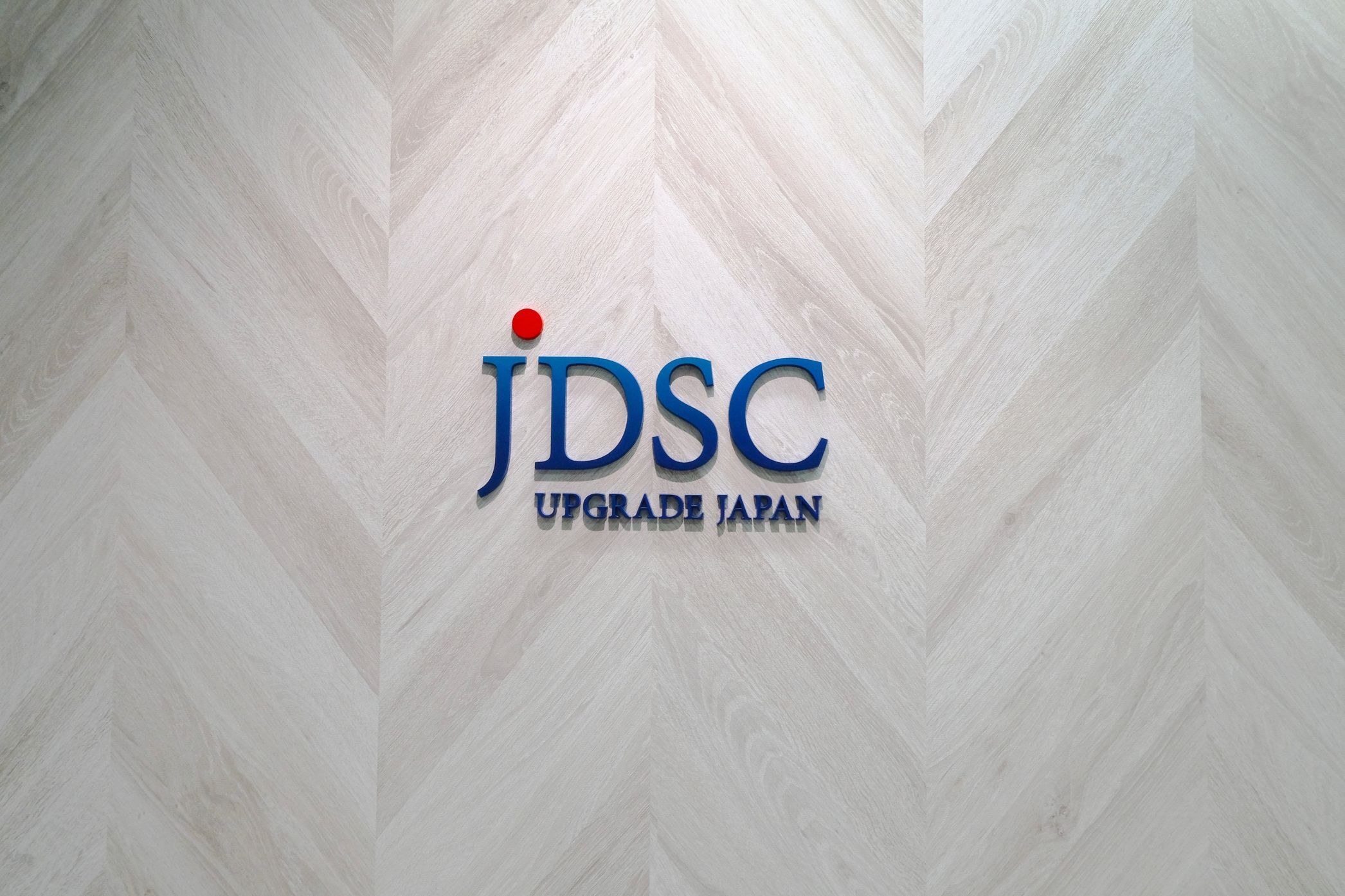 【CP】人事アシスタント（アルバイト）