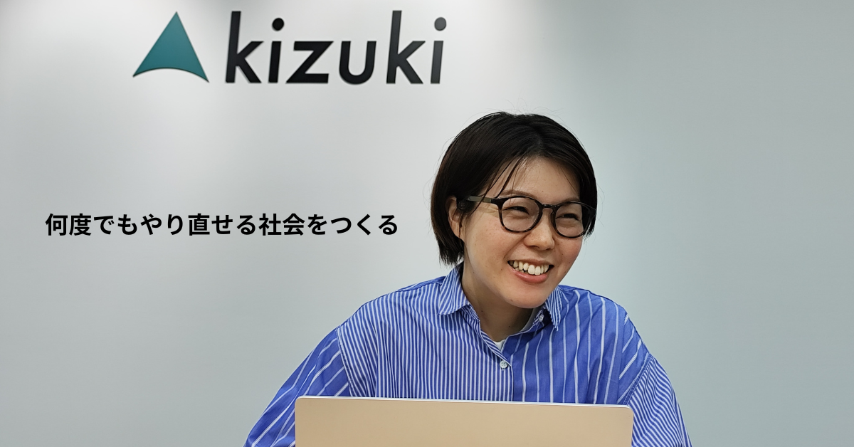 【関東】マーケティング本部　動画クリエイター