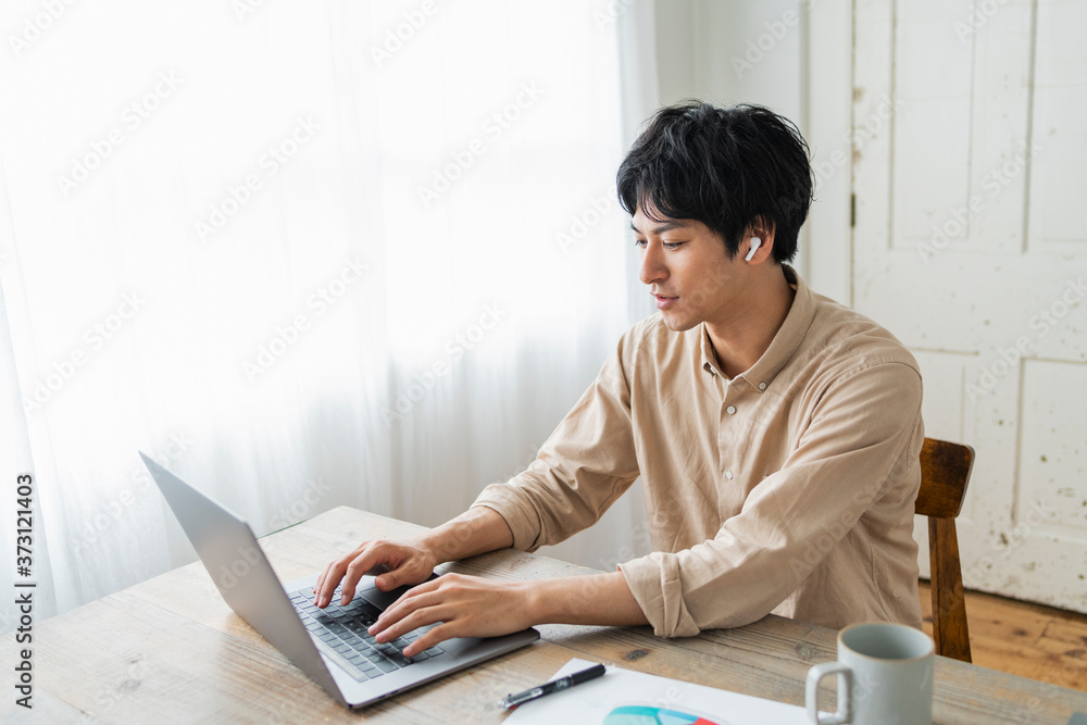 05【HELP YOU】広告代理店担当ディレクター_業務委託