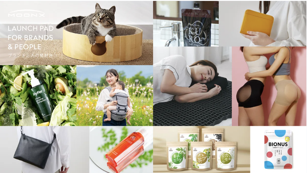 【MOON-X株式会社】SCM Strategy & Planning Manager（SCM戦略・KPI設計マネージャー）