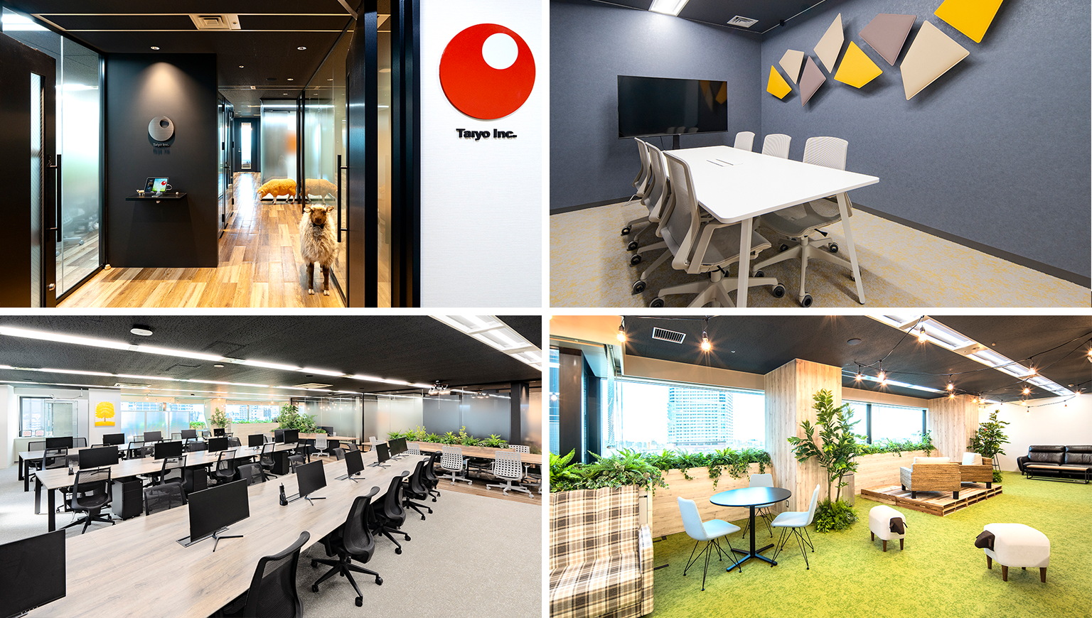 【株式会社太陽】インハウスデザイナー