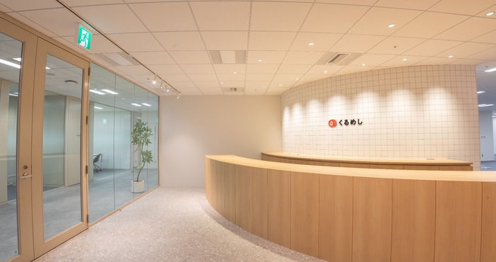 【コーポレートG/正社員】内部監査室長＠東京