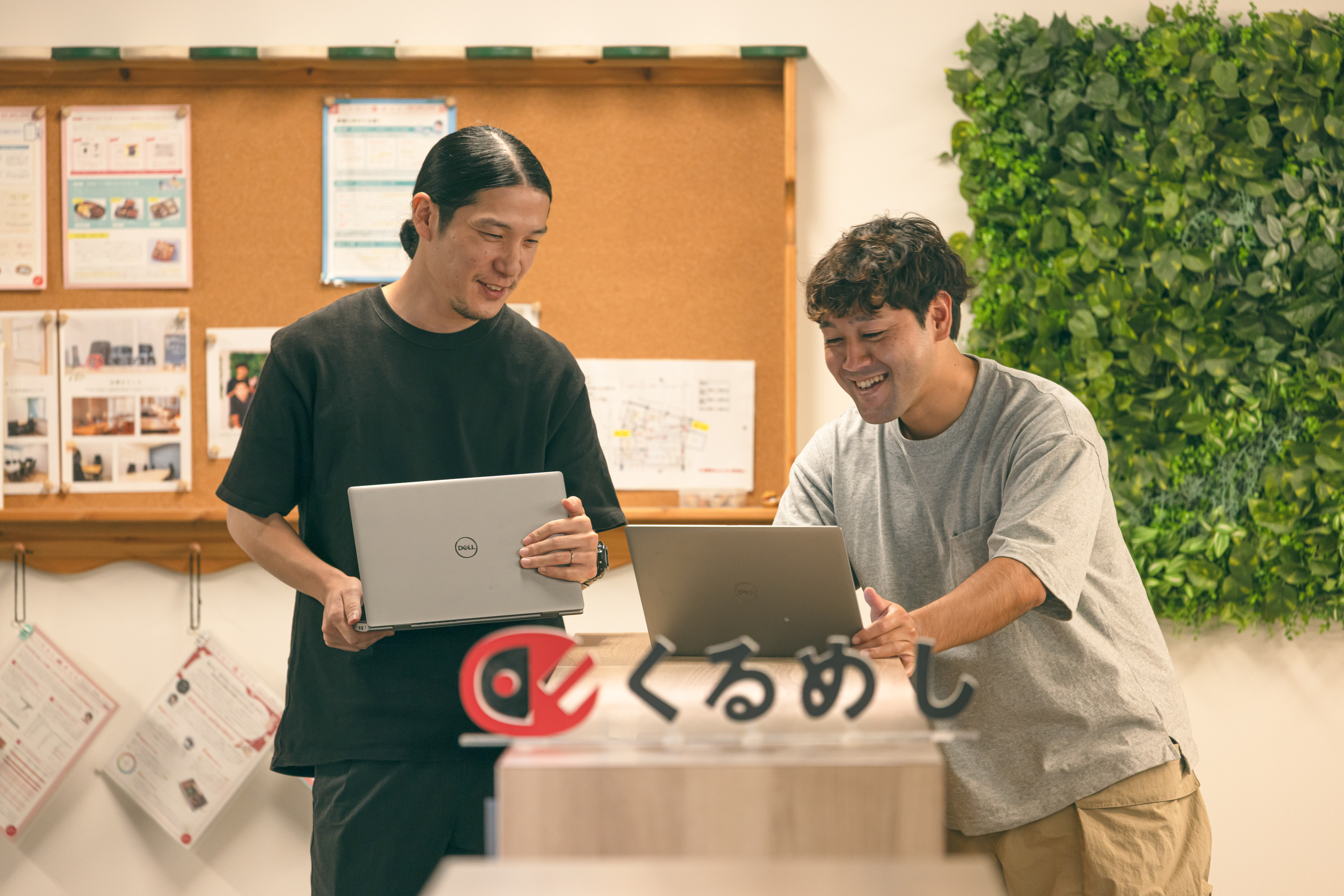 【配送G/正社員】配送会社パートナーマネジメント×採用＠東京