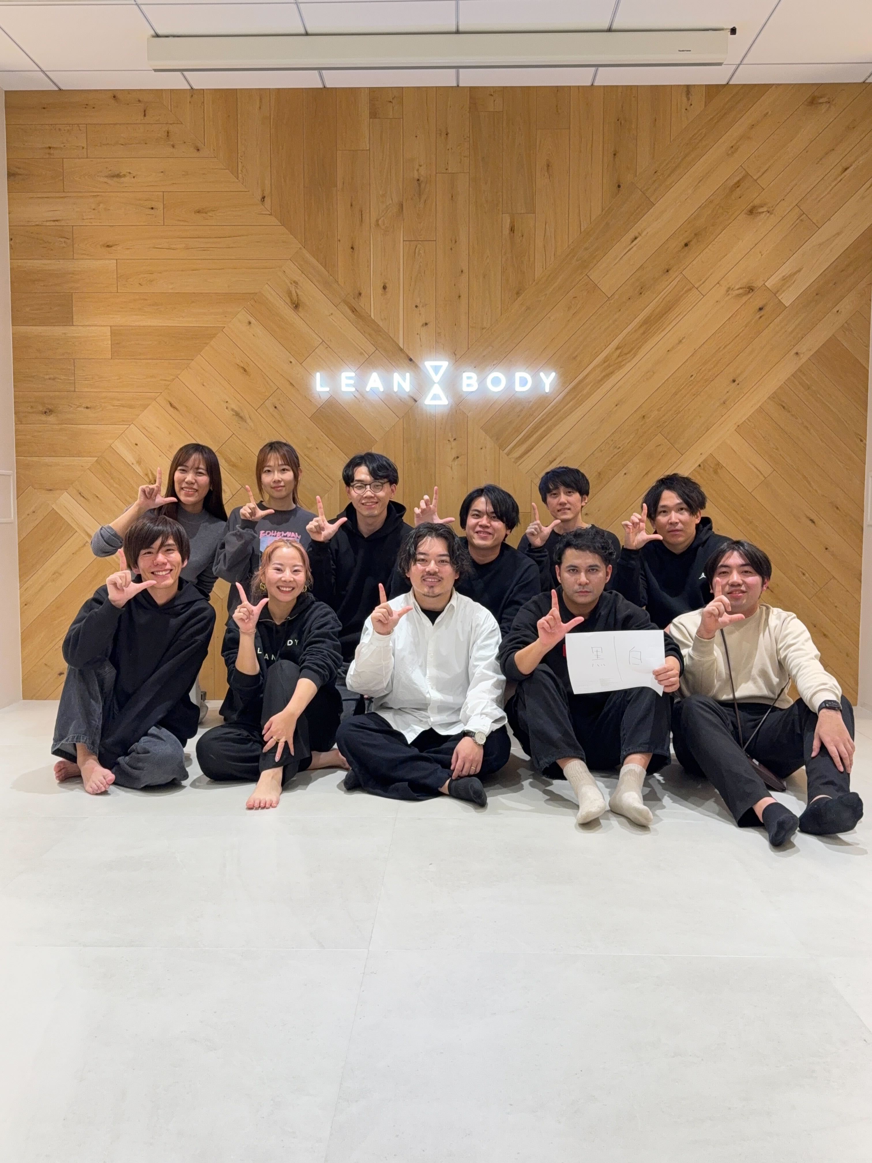 インサイドセールス（営業）