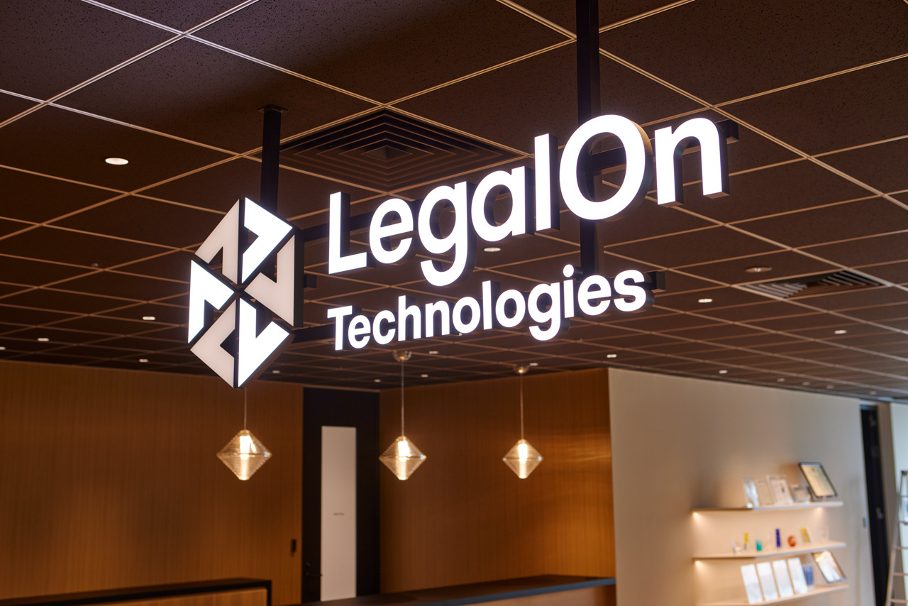 TECH-109- Software Engineer, Backend - New Product