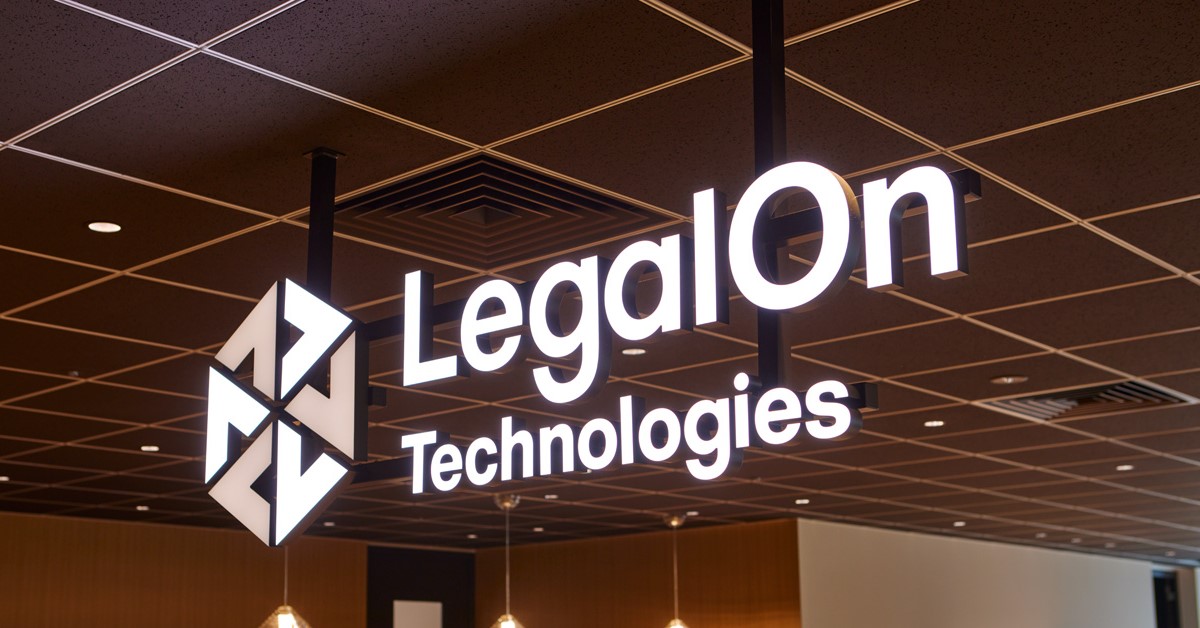 TECH-701- Quality Assurance Engineer Lead