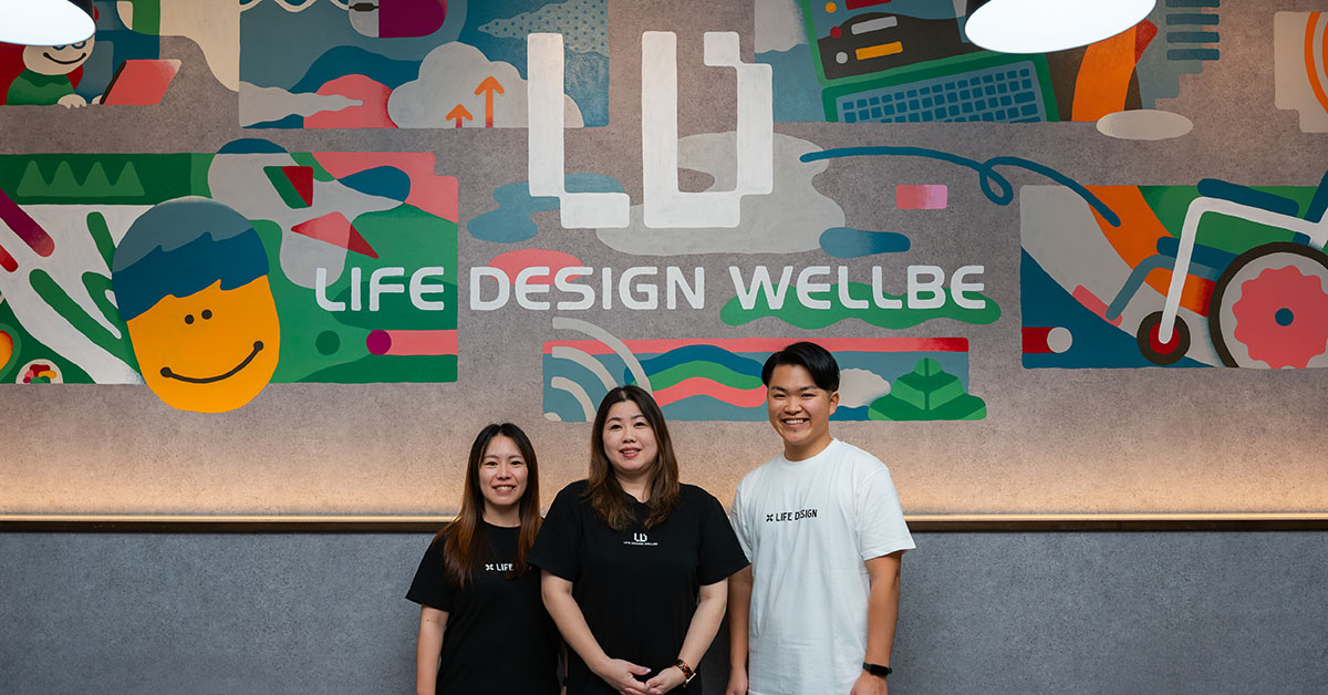 サービス管理責任者｜就労継続支援B型事業所 LIFE DESIGN WELLBE