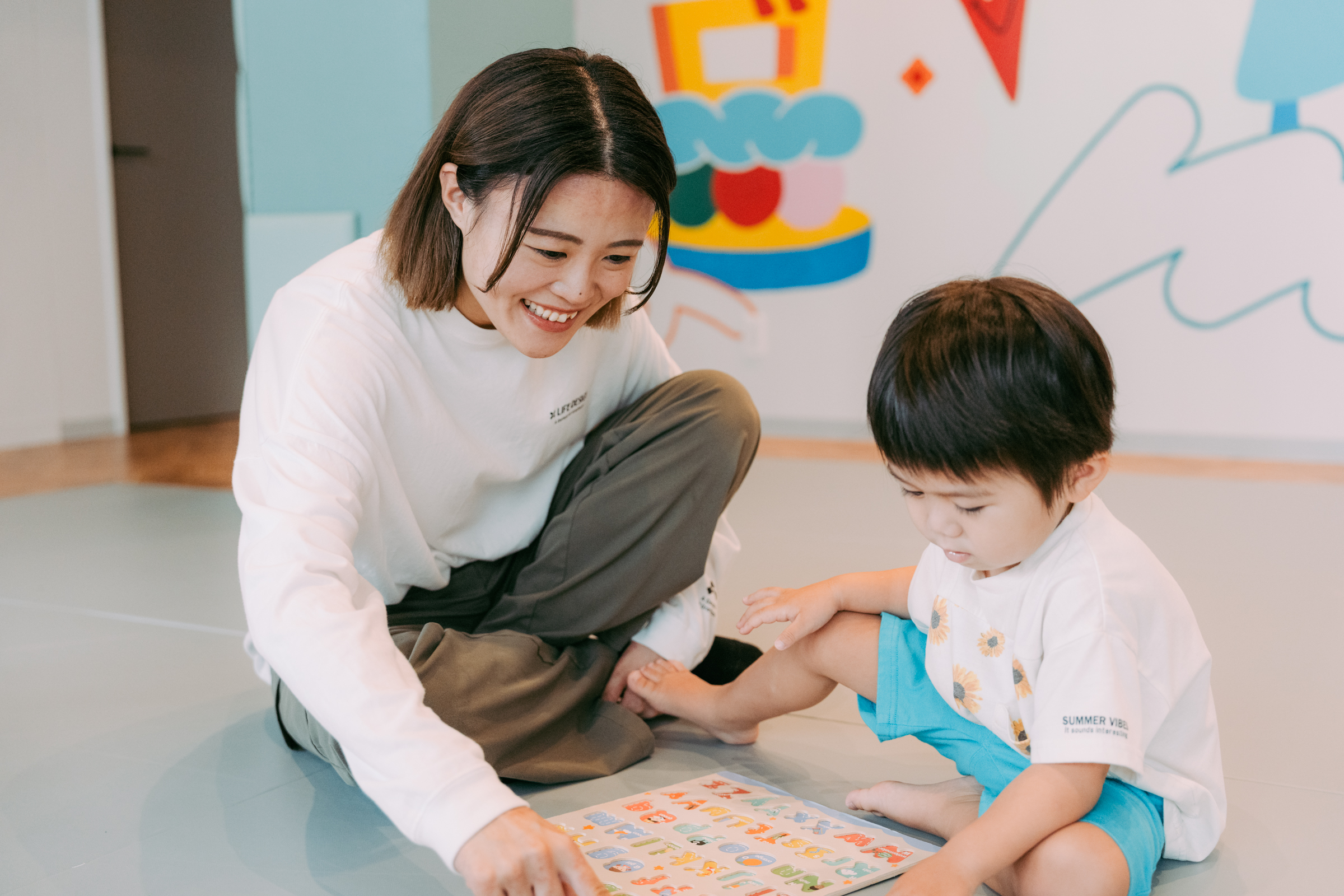 保育士｜放課後等デイサービス SOU NEXTパーク志真志