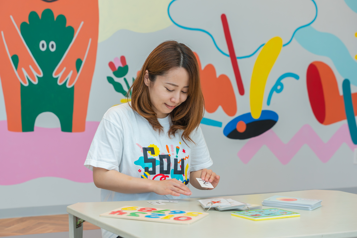 【パート】言語聴覚士｜放課後等デイサービスSOU NEXT高原