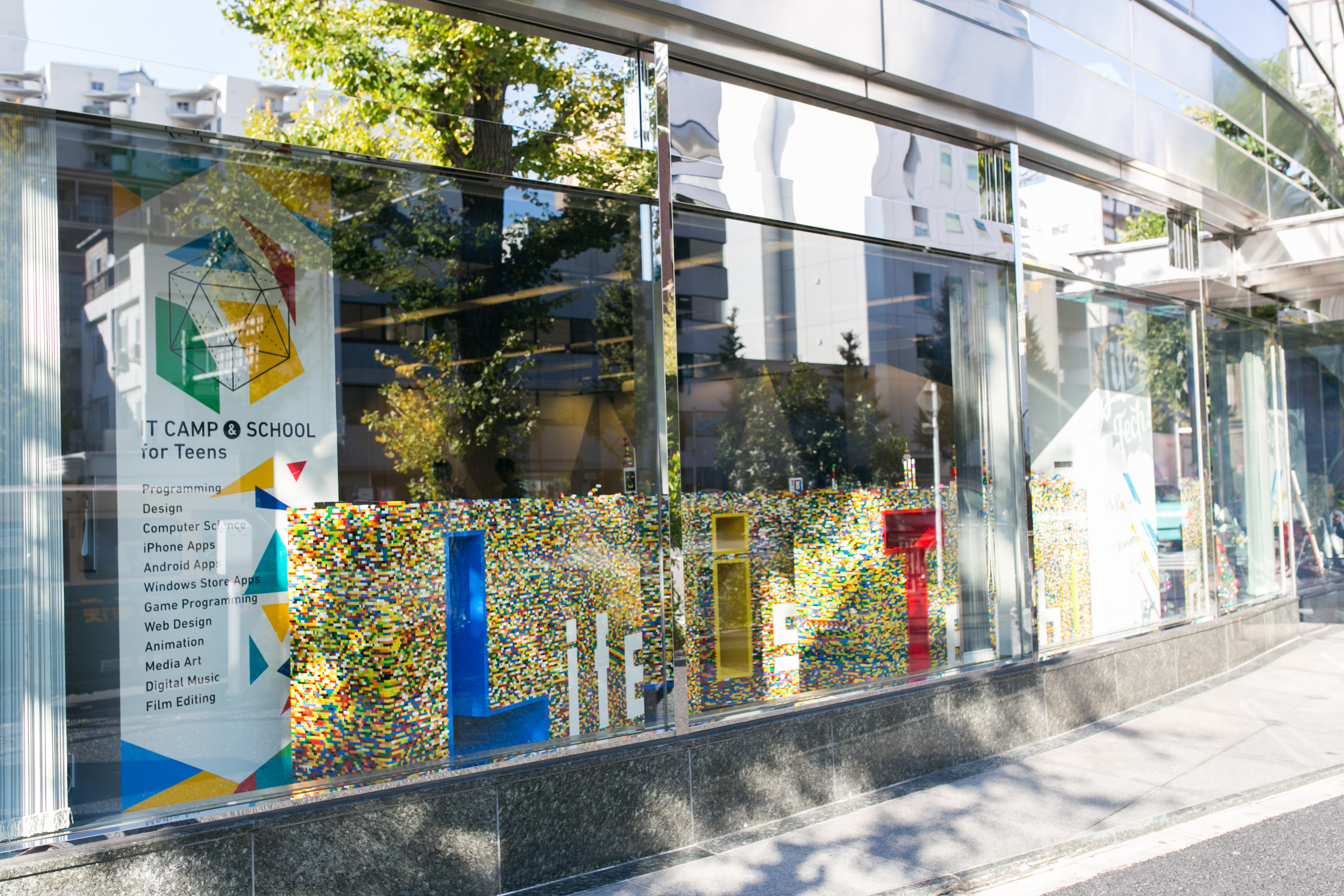 【新規事業／DX事業】アカウントプランナー（マネージャー候補）