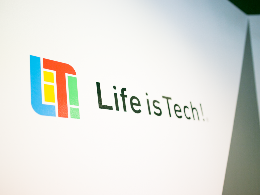 【業務委託】CEOアシスタント