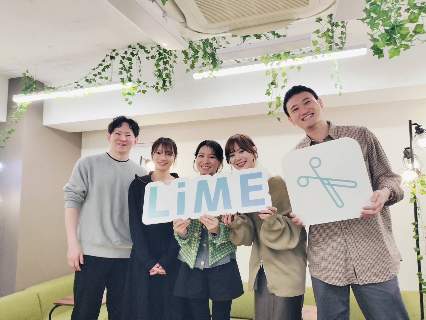 504│人事アシスタント【LiME株式会社】