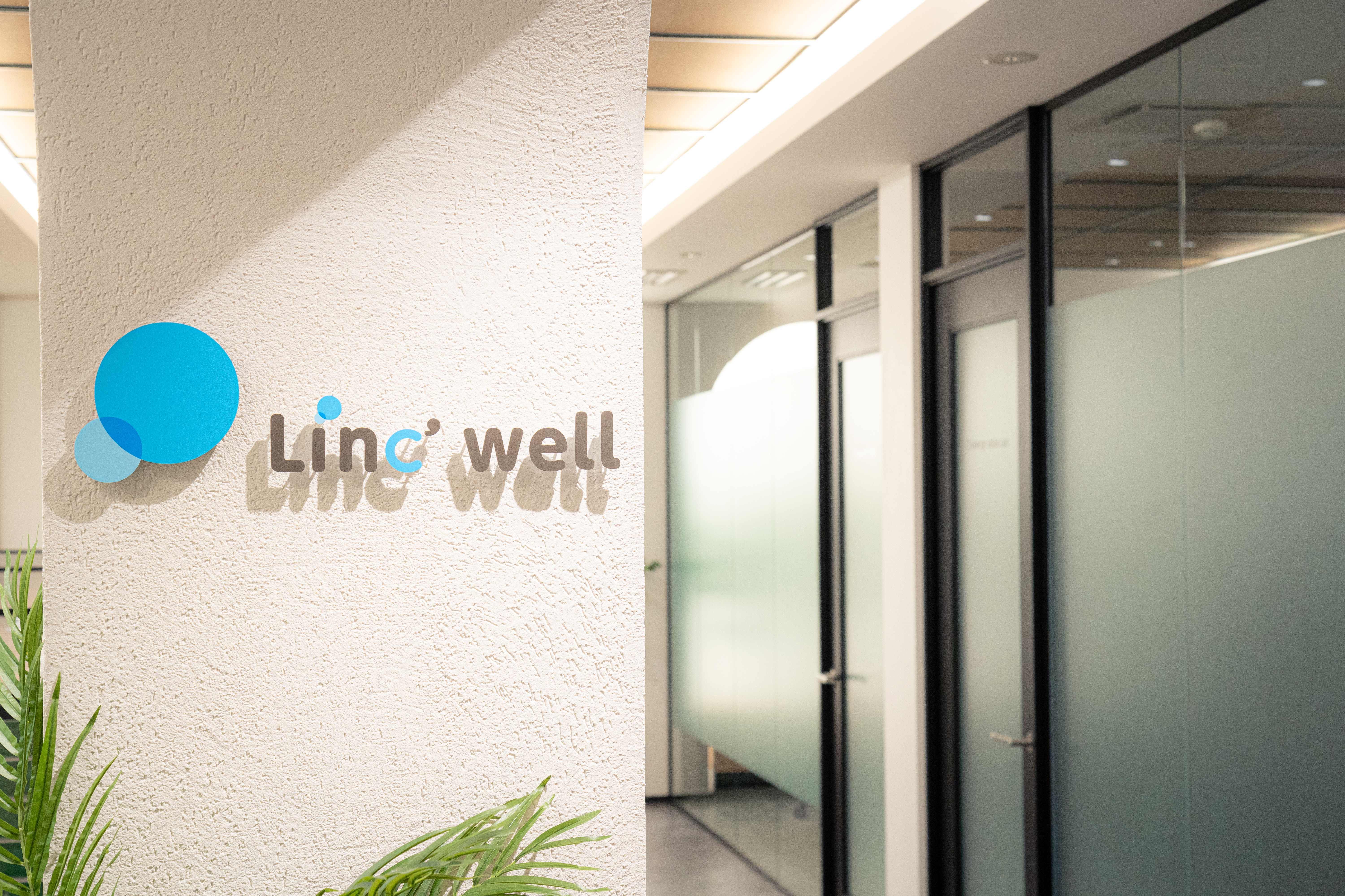 フルフィルメント（物流センター運営管理）