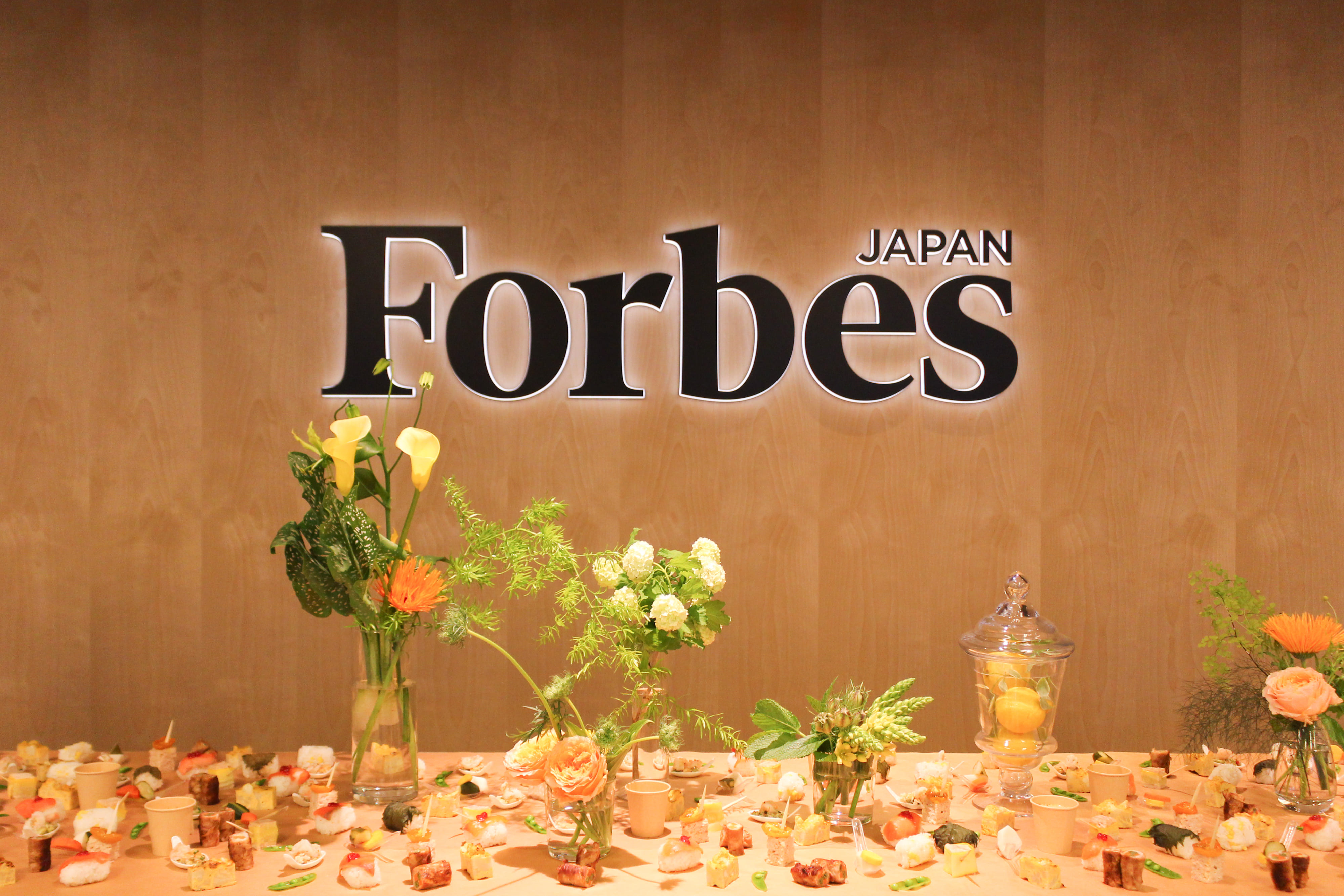 アルバイト：LT-FJ_Forbes JAPAN編集アシスタント（リンクタイズ）