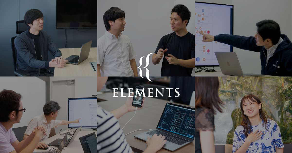 【2】AiQ PERMISSION_CS(保守運用)