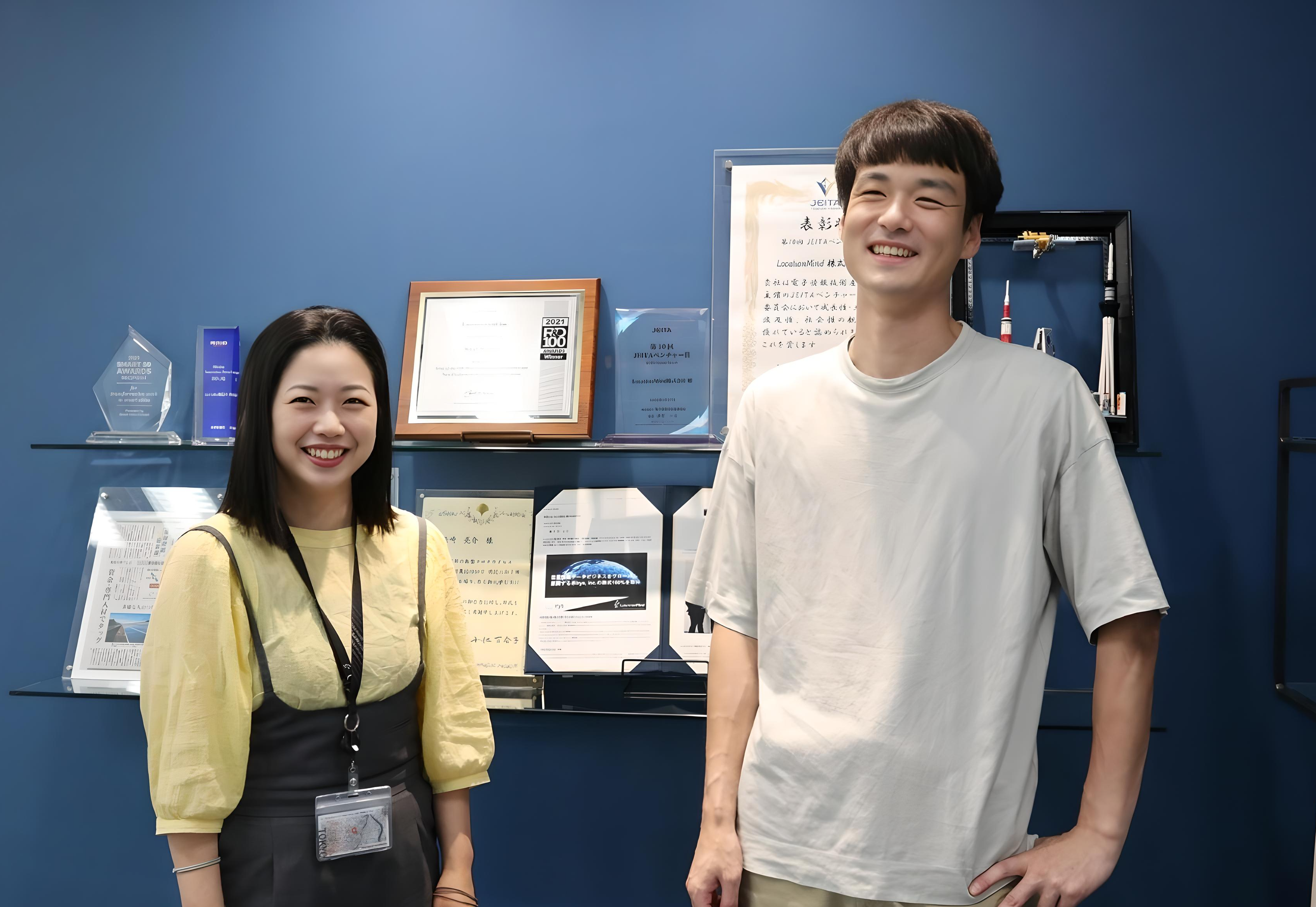 Business Development Associate（海外領域）