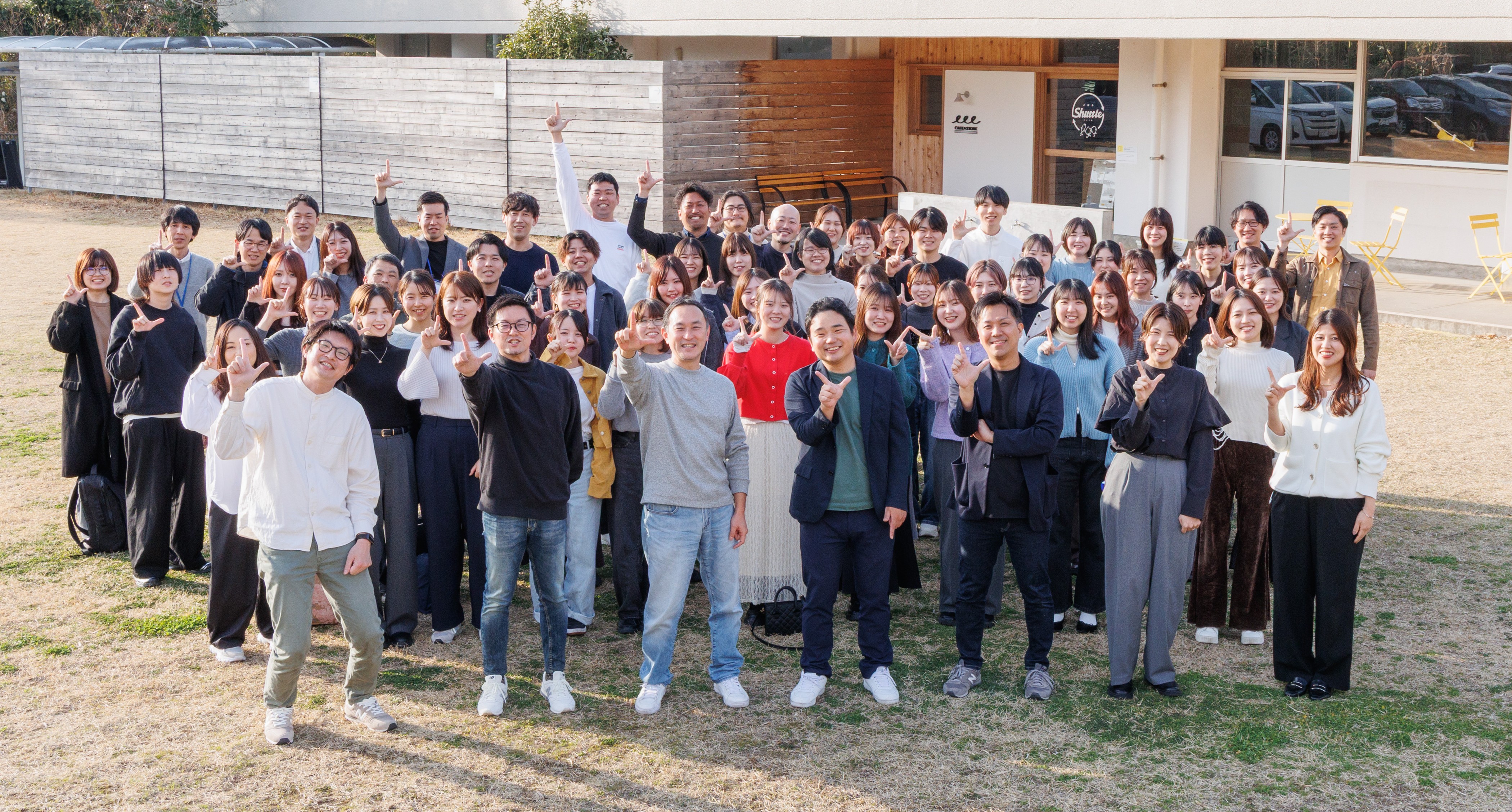 01_29.地方創生コンサルティング&WEB制作_青森県三沢市