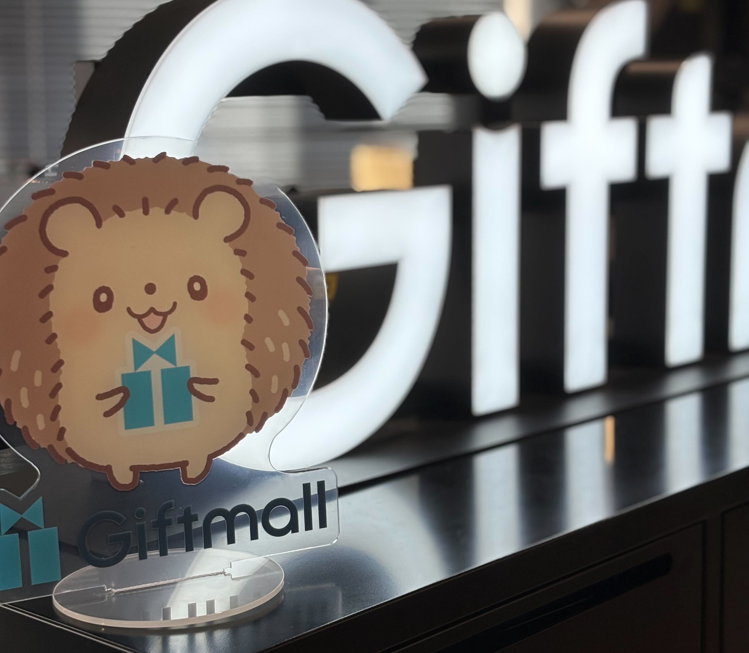 【3.業務委託】MD