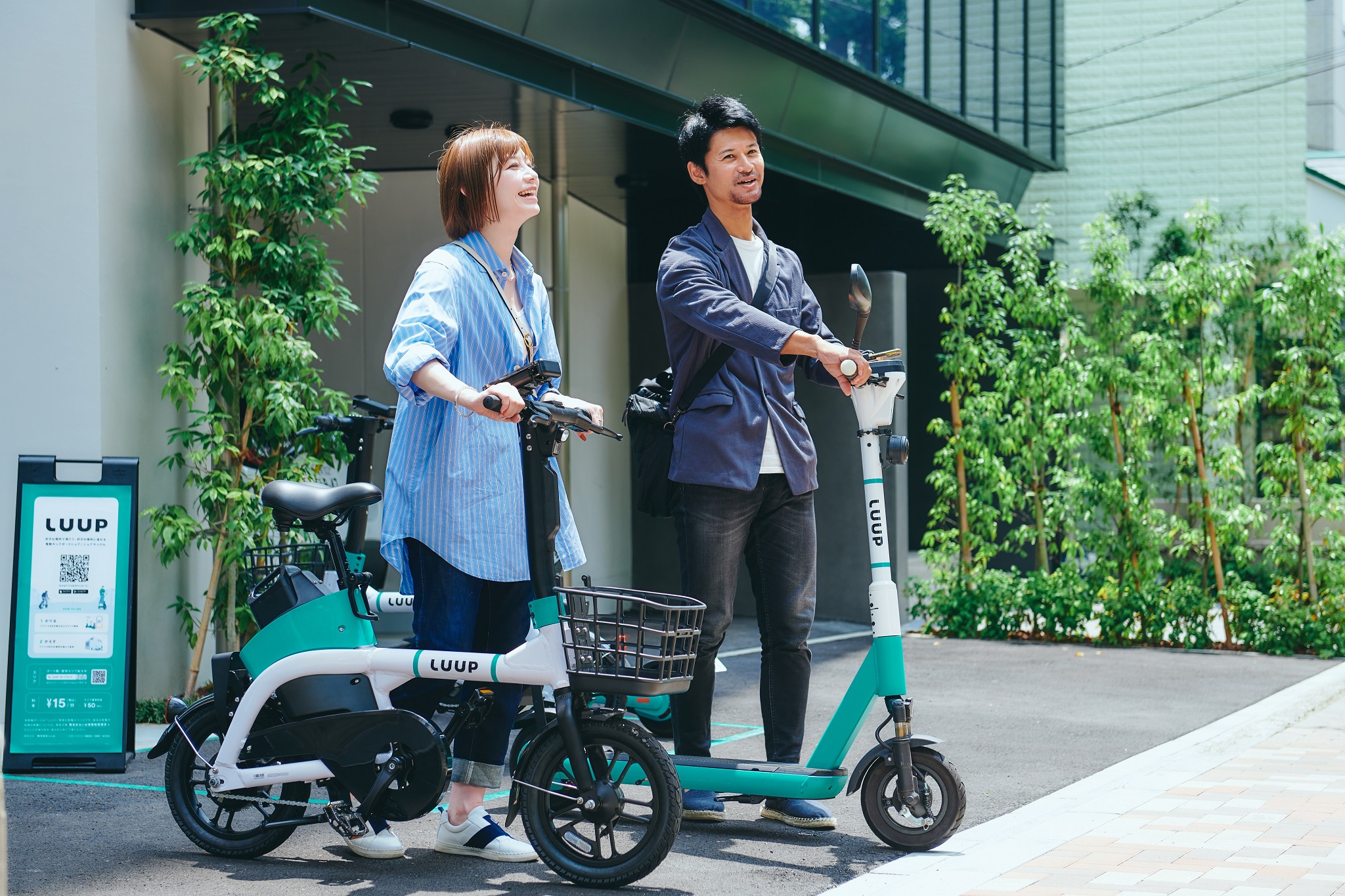 08：リペアオペレーションリーダー（大阪・京都）