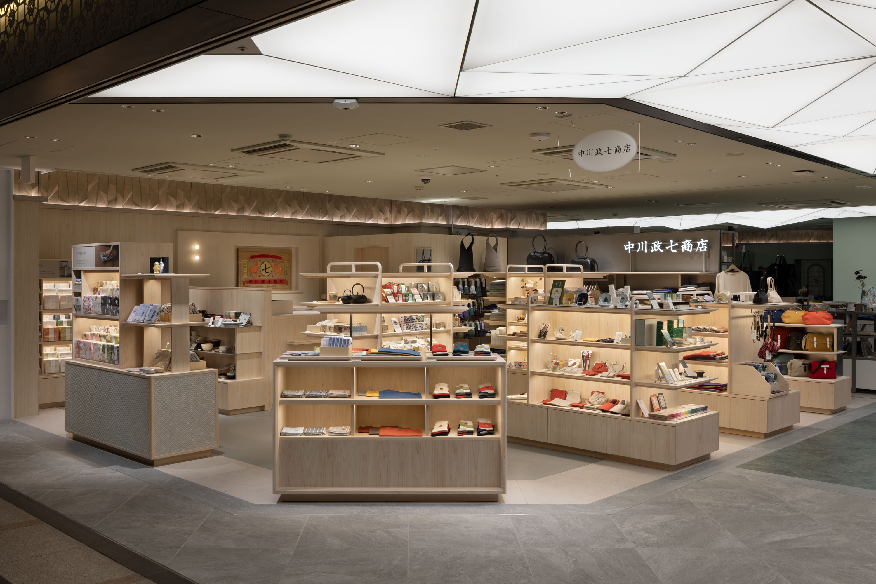 【オープニング】中川政七商店 グランスタ東京店