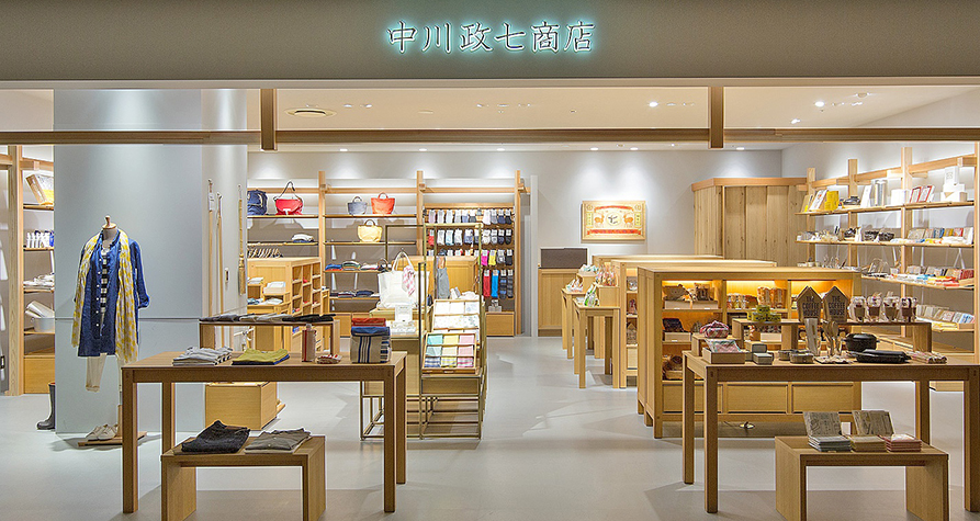 中川政七商店 ルクア イーレ店 生活雑貨の販売スタッフ