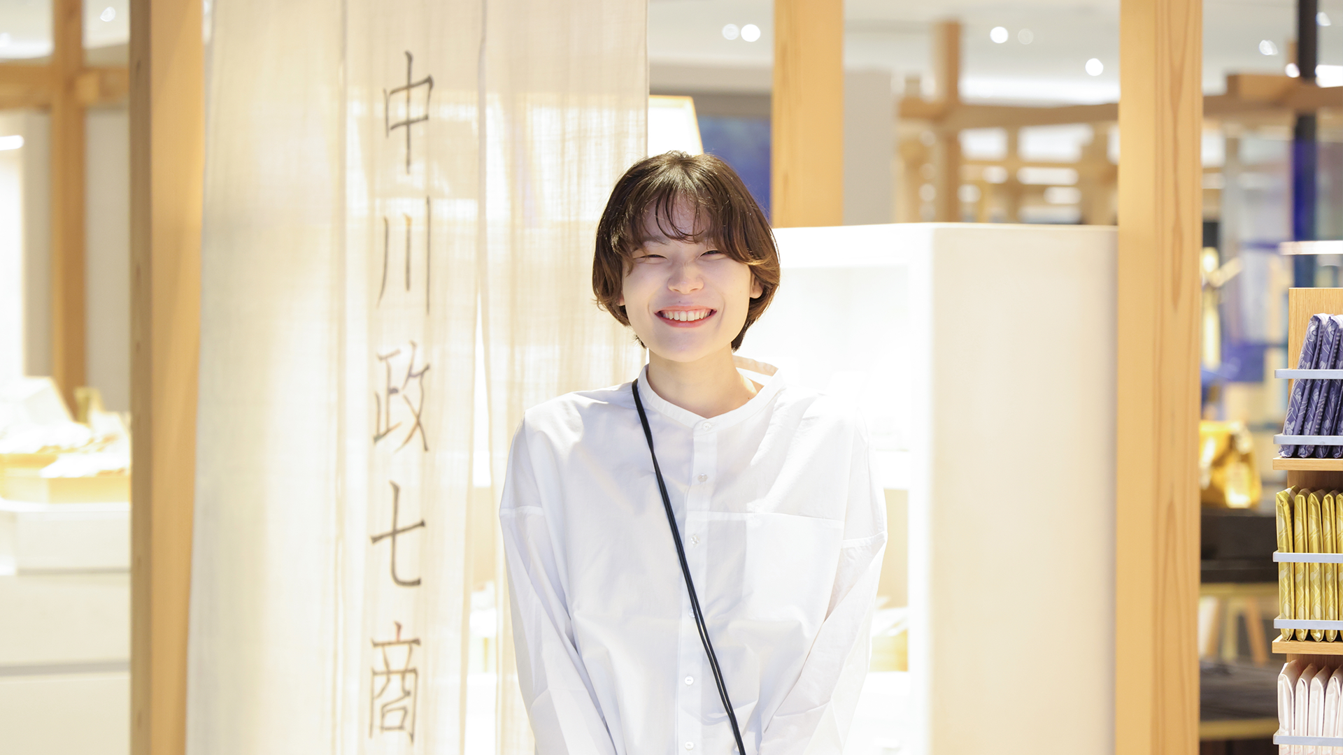 中川政七商店 分店 土産 奈良三条店　生活雑貨の販売スタッフ