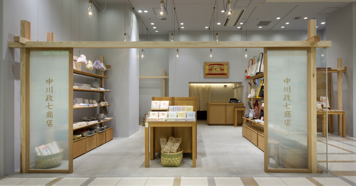 中川政七商店 アミュプラザ博多店 生活雑貨の販売スタッフ