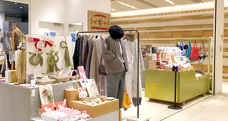 中川政七商店 コレド室町店 生活雑貨の販売スタッフ