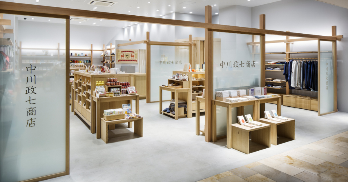 中川政七商店 アミュプラザおおいた店 生活雑貨の販売スタッフ