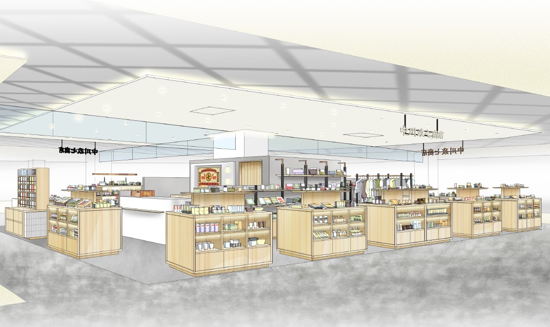 【オープニング】中川政七商店「小倉駅」エリア 生活雑貨の販売スタッフ募集！