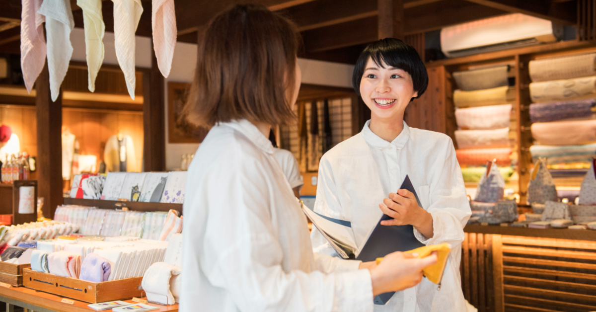 中川政七商店 アトレ吉祥寺店　生活雑貨の販売スタッフ 