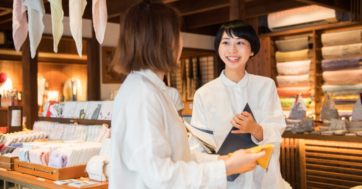遊 中川 ジェイアール名古屋タカシマヤ店 生活雑貨の販売スタッフ